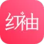 红袖读书